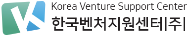 한국벤처지원센터(주) LOGO
